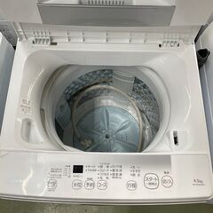 洗濯機探すなら「リサイクルR」❕ 洗濯機4.5㎏❕ゲート付き軽トラ”無料貸出❕購入後取り置きにも対応 ❕R4923