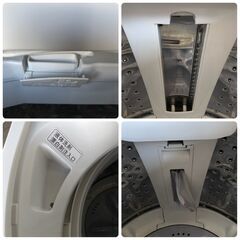 SR819 2021年製 SHARP シャープ 全自動電気洗濯機 5.5kg ES-GE5E-W 石狩市