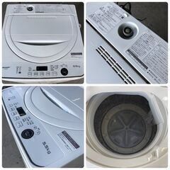 SR819 2021年製 SHARP シャープ 全自動電気洗濯機 5.5kg ES-GE5E-W 石狩市