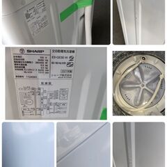 SR819 2021年製 SHARP シャープ 全自動電気洗濯機 5.5kg ES-GE5E-W 石狩市
