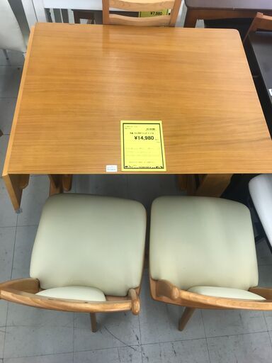 4人用ダイニングテーブル 幅(W)900～12000mm × 奥行(D)750mm × 高さ(H)715mm