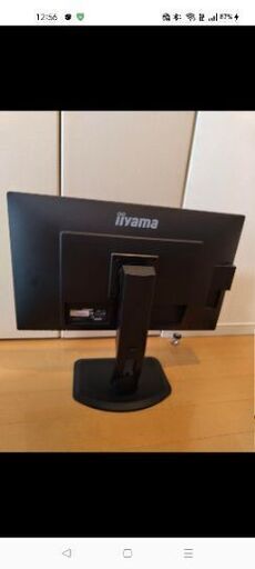 iiyama prolite xb2783hsu　27インチ