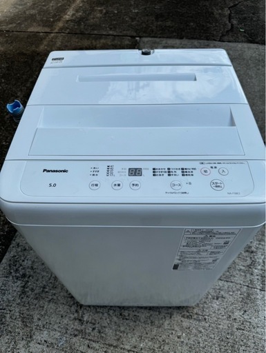 panasonic 洗濯機5kg 2023