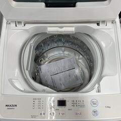 洗濯機探すなら「リサイクルR」❕MAXZEN❕5㎏❕ゲート付き軽トラ”無料貸出❕購入後取り置きにも対応 ❕R4944 洗濯機探すなら「リサイクルR」❕MAXZEN❕5㎏❕ゲート付き軽トラ”