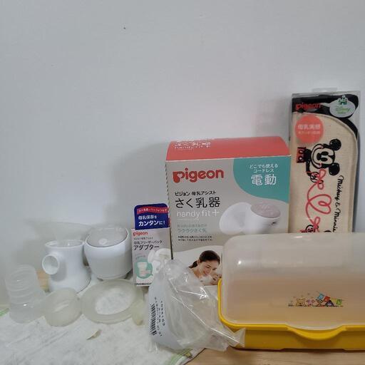 Pigeonピジョン母乳アシスト\nさく乳器handyfit+