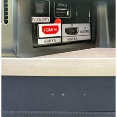 🌟ジモティー限定1000円OFF🌟SONY ホームシアターシステム Bluetooth対応 リモコン付き スピーカー SA-G700 SA-WG700 2020年製 サウンドバー 朝霞市リサイクルショップ ケイラック朝霞田島店 GM179