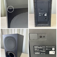 🌟ジモティー限定1000円OFF🌟SONY ホームシアターシステム Bluetooth対応 リモコン付き スピーカー SA-G700 SA-WG700 2020年製 サウンドバー 朝霞市リサイクルショップ ケイラック朝霞田島店 GM179