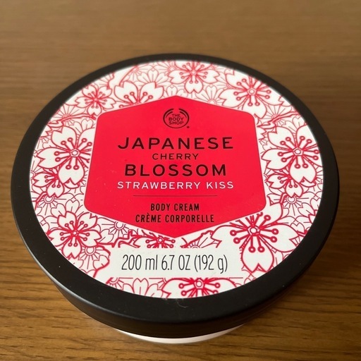 ボディークリーム THE BODY SHOP