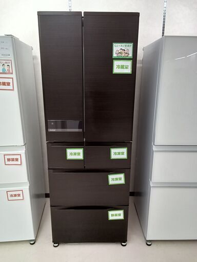 *お値段見直しました★ジモティ割あり★ MITSUBISHI 6ドア冷蔵庫 MR-JX52C-RW 517L 18年製 動作確認／クリーニング済み TC5140