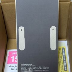 新品！Google Pixel9 PRO XL 256GB Hazel　ヘーゼル SIMフリー