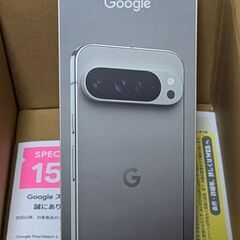 新品！Google Pixel9 PRO XL 256GB Hazel　ヘーゼル SIMフリー