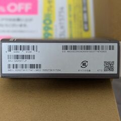 新品！Google Pixel9 PRO XL 256GB Hazel　ヘーゼル SIMフリー