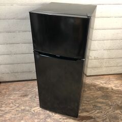 Haier ハイアール 2021年製 ノンフロン冷凍冷蔵庫 JR-N130A 冷凍冷蔵庫 130L JR-N130A シルバー Haier ハイアール 冷蔵庫の