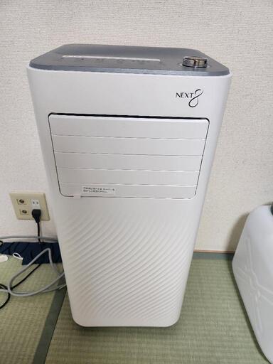 ドンキホーテポータブルエアコン