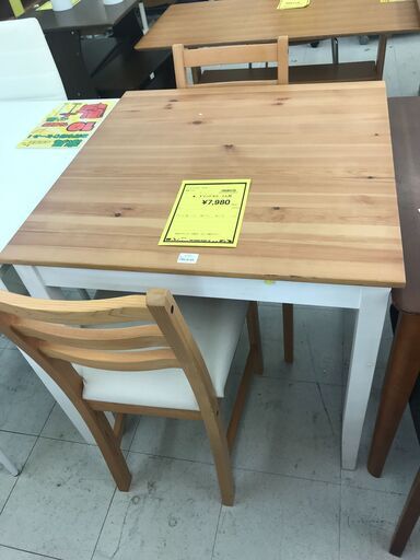 ダイニングセット 2人用　幅(W)740mm × 奥行(D)740mm × 高さ(H)750mm