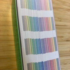 パントーン　　ブリッジ　色見本