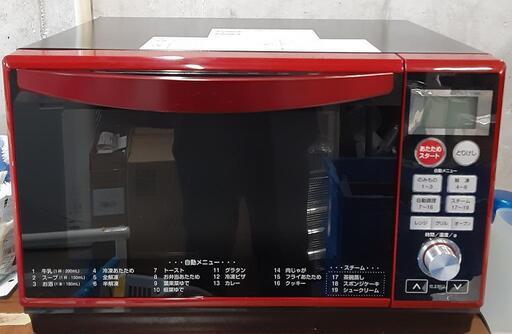 YAMAZEN 山善 オーブンレンジ 2019年製 DSRK-F2517V(R) 0930-018