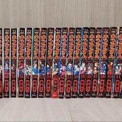 キングダム1-72巻セット