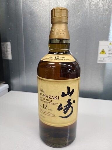 J7651 ★人気品★ サントリーウイスキー山崎12年  700ml瓶　43度　未開栓　【リユースのサカイ柏店】