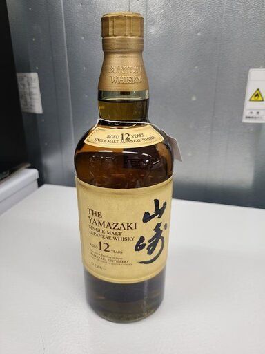 J7652 ★人気品★ サントリーウイスキー山崎12年  700ml瓶　43度　未開栓　【リユースのサカイ柏店】