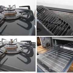 LPガス ガステーブル パロマ 2021年製 IC-S37DX-L  LPガステーブル ガス台 ガスコンロ 札幌 西野店