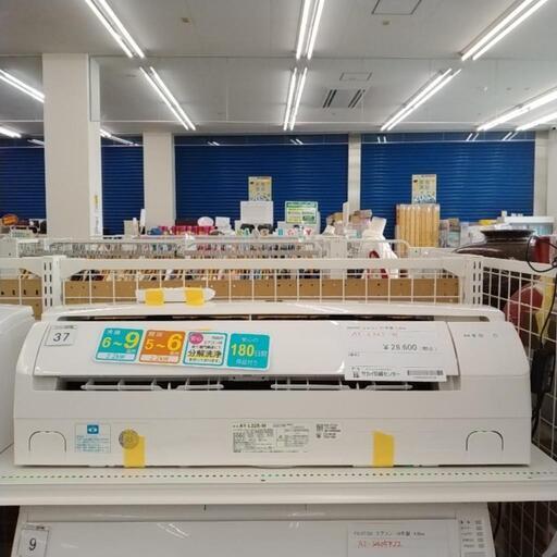 SHARP エアコン 21年製 2.2kw TJ7584