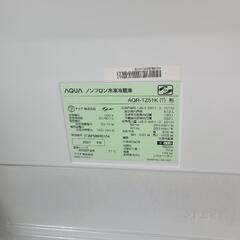 AQUA冷蔵庫