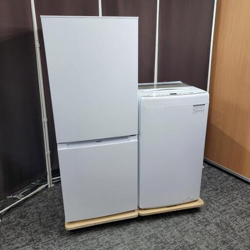 ‼️配送設置は無料‼️最新2023年製✨人気の引き出しフリーザー✨Haier 家電セット
