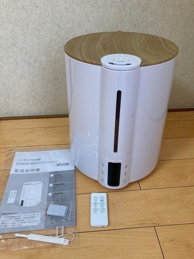 加湿器