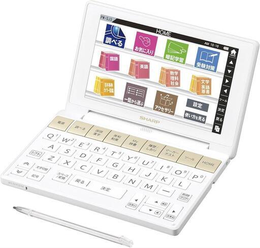 電子辞書 SHARP PW-SJ3