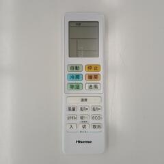 Hisense エアコン 22年製 2.2kw TJ7588