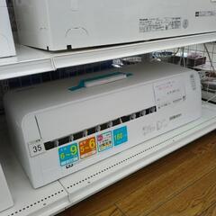 Hisense エアコン 22年製 2.2kw TJ7588