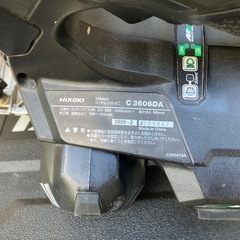 充電式丸ノコ ハイコーキ