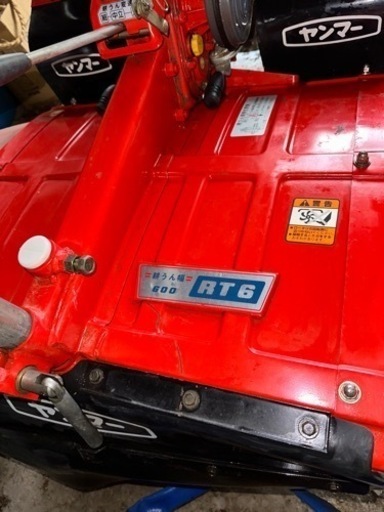 ヤンマー ディーゼル耕運機 YT6 RT6 エンジン NFAD6-L