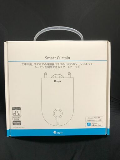 【新品未開封】+Style スマートカーテン　電池式 遠隔操作