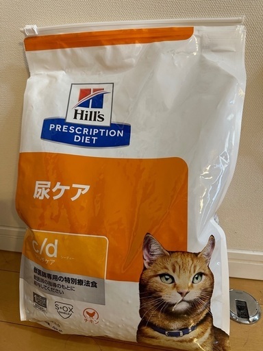 【未開封】ヒルズ Hill’s 猫用特別療法食 尿ケア c/d チキン 4kg