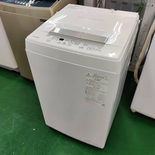 【愛品倶楽部柏店】 分解洗浄済★保証充実 東芝 (TOSHIBA) 2024年製 4.5kg 全自動洗濯機 AW-45GA2 「糸くずが捨てやすく、手入れが簡単」
