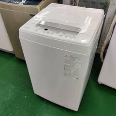 中古】柏市の洗濯機を格安/激安/無料であげます・譲ります｜ジモティー