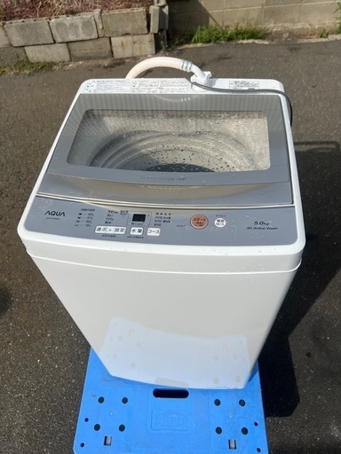 洗濯機5キロ