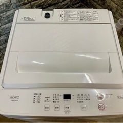 高年式‼︎美品‼︎大阪送料無料★3か月保障付き★洗濯機★2023年★ワールプールジャパン★5.5kg★YWM-T55LW★S-431