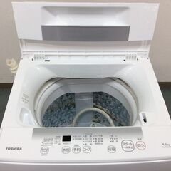 （2/9受渡済）JT9598【TOSHIBA/東芝 4.5㎏洗濯機】美品 2023年製 AW-45GA2 家電 洗濯 簡易乾燥付 JT9598【TOSHIBA/東芝 4.5㎏洗濯機】美品 2023年製 AW-45GA2 家電 洗濯