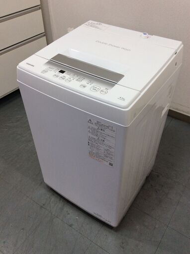 JT9598【TOSHIBA/東芝 4.5㎏洗濯機】美品 2023年製 AW-45GA2 家電 洗濯 簡易乾燥付