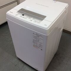 （2/9受渡済）JT9598【TOSHIBA/東芝 4.5㎏洗濯機】美品 2023年製 AW-45GA2 家電 洗濯 簡易乾燥付 JT9598【TOSHIBA/東芝 4.5㎏洗濯機】美品 2023年製 AW-45GA2 家電 洗濯
