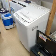 ◆HITACHI◆BEAT WASH、全自動洗濯機、BW-D14F-W、8㎏、2021年製、ホワイトカラー、動作確認済(保証３ヵ月）・洗浄・除菌済み【こちらは店舗です。浜村鹿野温泉ICから3分 買取本舗 宮本リサイクル 営業時間9～19時 定休日水曜のみ←連絡できませんm(_ _)m】