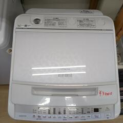 ◆HITACHI◆BEAT WASH、全自動洗濯機、BW-D14F-W、8㎏、2021年製、ホワイトカラー、動作確認済(保証３ヵ月）・洗浄・除菌済み【こちらは店舗です。浜村鹿野温泉ICから3分 買取本舗 宮本リサイクル 営業時間9～19時 定休日水曜のみ←連絡できませんm(_ _)m】