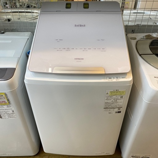 ⭐️高年式⭐️2024年製HITACHI 10/5.5kg洗濯機 BW-DX100J 日立 No3667