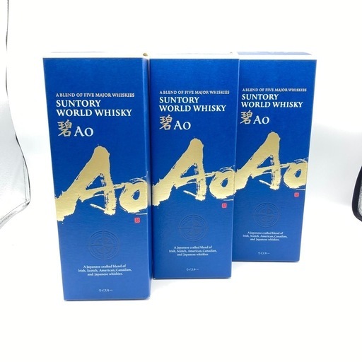 m0911610 SUNTORY サントリー ウイスキー 碧 Ao ワールドブレンデッドウイスキー 未開栓 700mlアルコール43%中古品