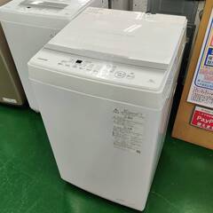 TOSHIBA AW-6GA2(W) 6kg 2024年製 Amazon | TOSHIBA(東芝) 全自動洗濯機 6kg AW-6GA2(W) ひとり暮らし