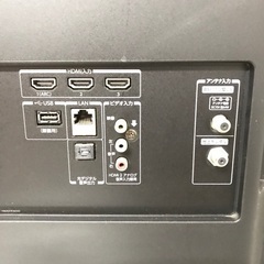 即日受渡❣️東芝4K40型REGZA液晶 TV2番組同時録画対応24500円