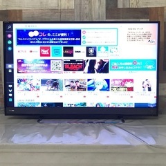 即日受渡❣️東芝4K40型REGZA液晶 TV2番組同時録画対応24500円